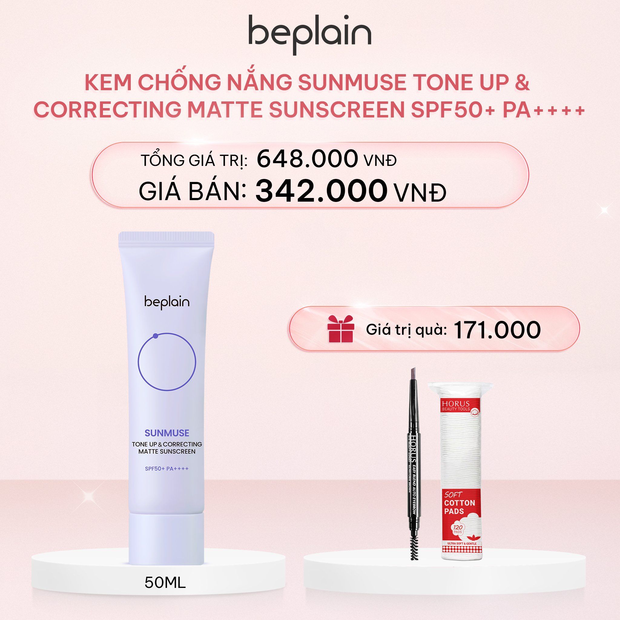  E759_DEAL 3: KEM CHỐNG NẮNG SUNMUSE MOISTURE SUNSCREEN SPF50+ PA++++ 50ML 