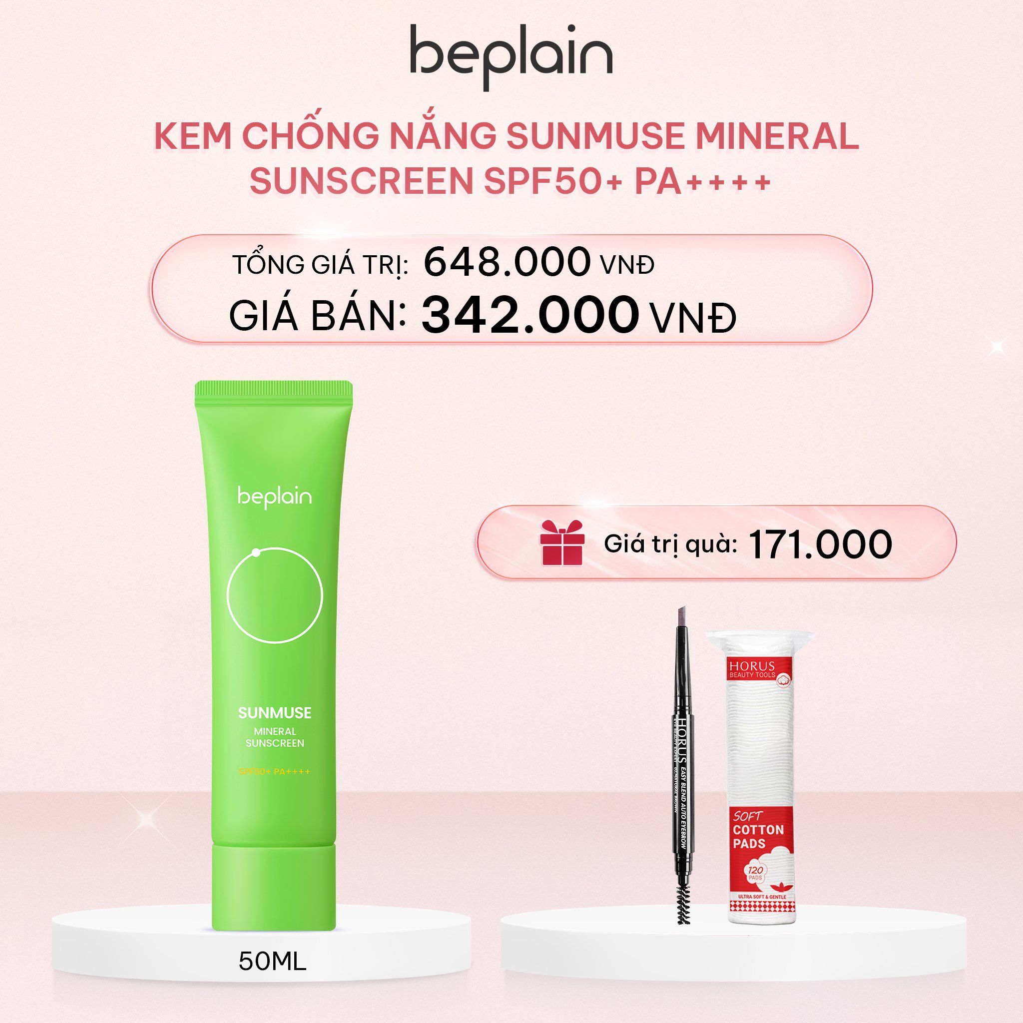  E759_DEAL 3: KEM CHỐNG NẮNG SUNMUSE MOISTURE SUNSCREEN SPF50+ PA++++ 50ML 