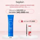  E759_DEAL 3: KEM CHỐNG NẮNG SUNMUSE MOISTURE SUNSCREEN SPF50+ PA++++ 50ML 