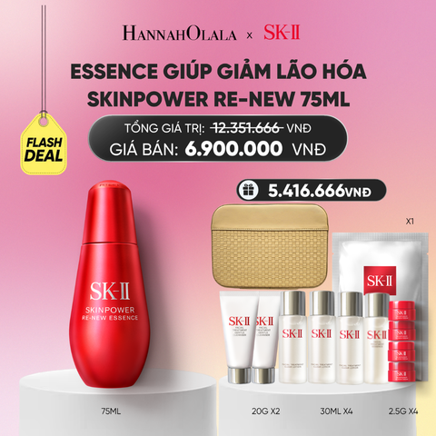  ESSENCE SKINPOWER RE-NEW 75ML_A517 