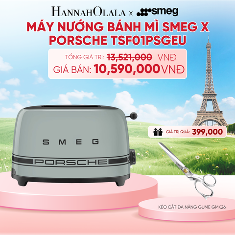  MÁY NƯỚNG BÁNH MÌ SMEG X PORSCHE TSF01PCWEU - B175 