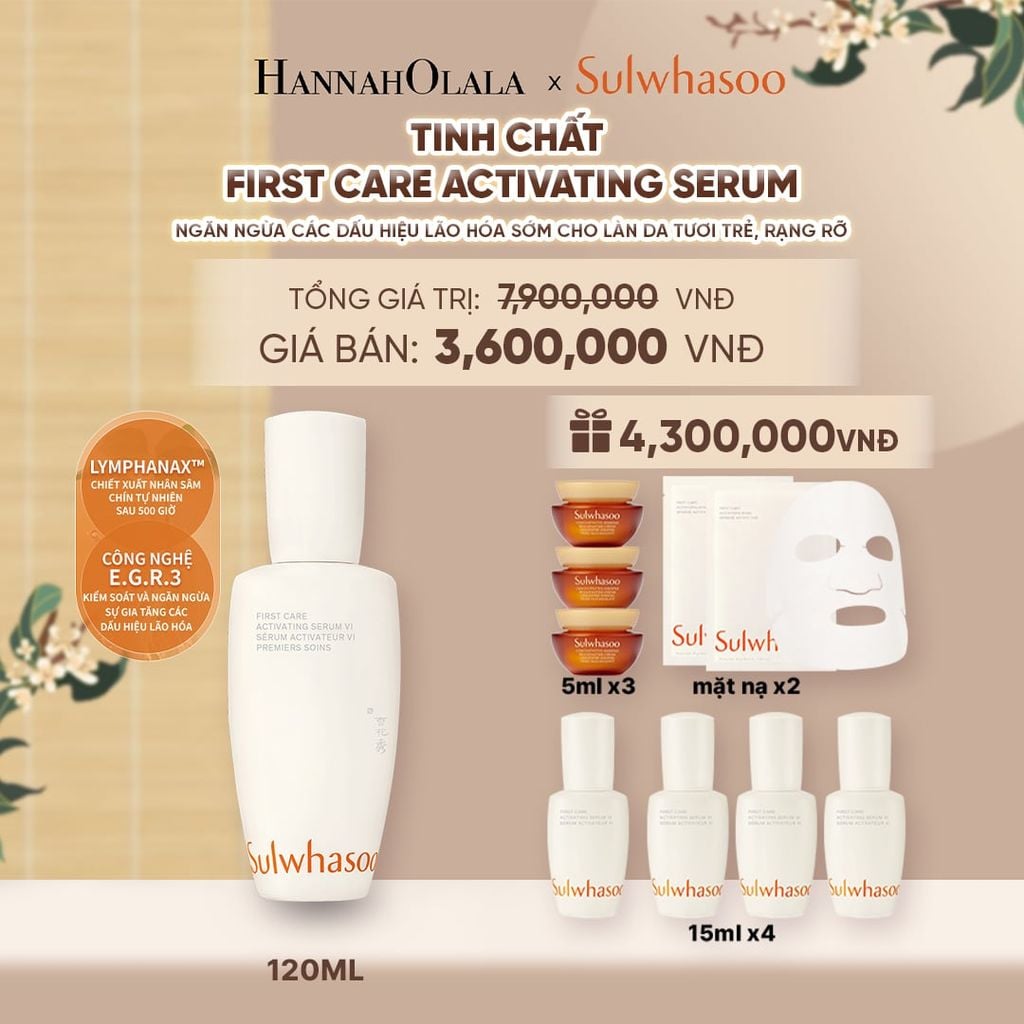  TINH CHẤT FIRST CARE TĂNG CƯỜNG HÀNG RÀO BẢO VỆ DA 120ML - A31 