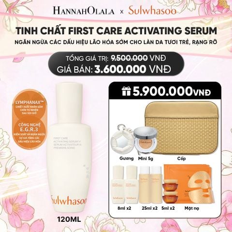  TINH CHẤT FIRST CARE TĂNG CƯỜNG HÀNG RÀO BẢO VỆ DA 120ML 