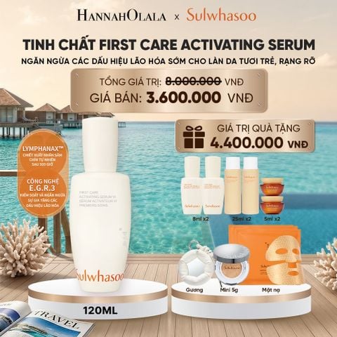  TINH CHẤT FIRST CARE TĂNG CƯỜNG HÀNG RÀO BẢO VỆ DA 120ML 