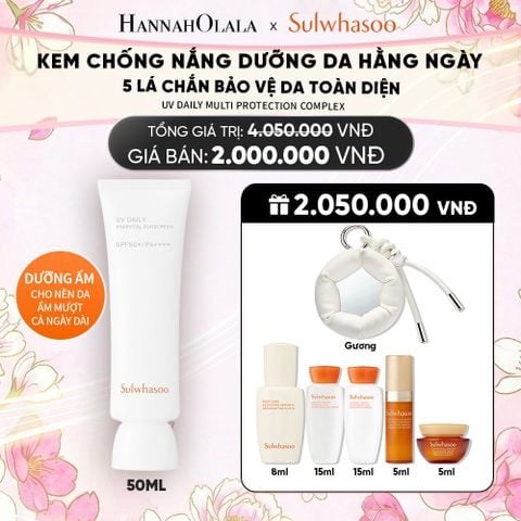  KEM CHỐNG NẮNG HÀNG NGÀY DƯỠNG SÁNG 50ML_ D93 