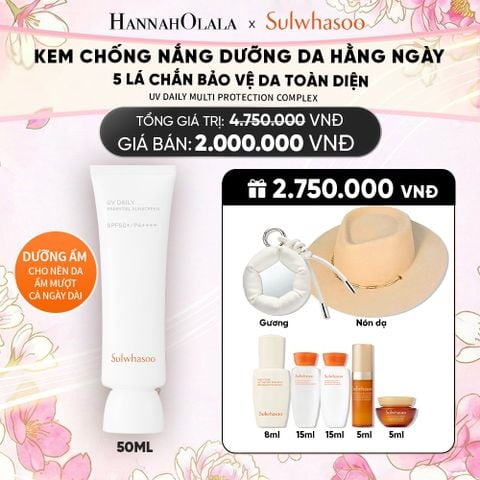  KEM CHỐNG NẮNG HÀNG NGÀY DƯỠNG SÁNG 50ML 