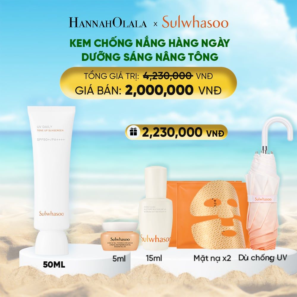  KEM CHỐNG NẮNG HÀNG NGÀY DƯỠNG SÁNG NÂNG TÔNG 50ML 