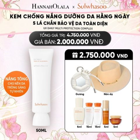  KEM CHỐNG NẮNG HÀNG NGÀY DƯỠNG SÁNG NÂNG TÔNG 50ML 