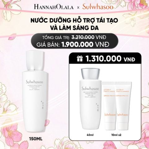  MỚI - NƯỚC DƯỠNG DA SÁNG TRONG SULWHASOO LUMIWISE BRIGHTENING ESSENCE WATER 150ML 