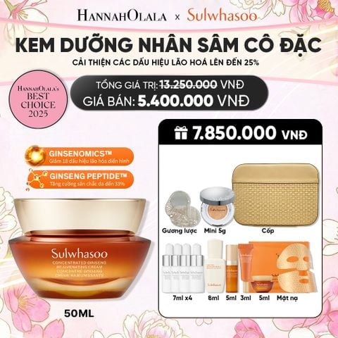  KEM DƯỠNG NHÂN SÂM CÔ ĐẶC CONCENTRATED GINSENG REJUVENATING CREAM 50ML 