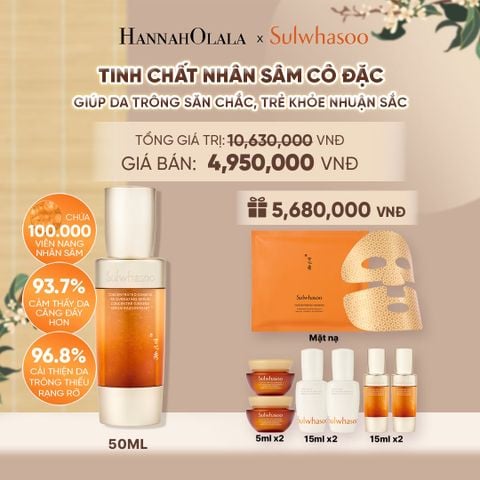  TINH CHẤT NHÂN SÂM CÔ ĐẶC CONCENTRATED GINSENG REJUVENATING SERUM 50ML - A32 