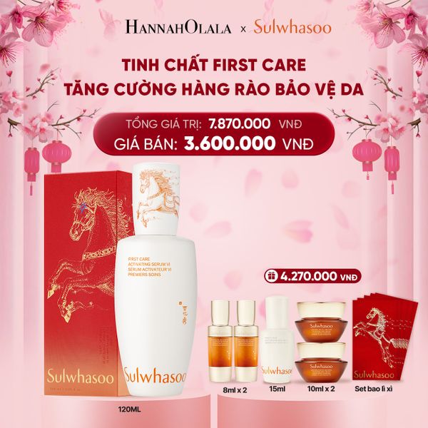  A1596_DEAL 1A: TINH CHẤT FIRST CARE TĂNG CƯỜNG HÀNG RÀO BẢO VỆ DA 120ML (PHIÊN BẢN TẾT 2026) 