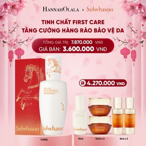  DEAL 1A: TINH CHẤT FIRST CARE TĂNG CƯỜNG HÀNG RÀO BẢO VỆ DA 120ML (PHIÊN BẢN TẾT 2026) 