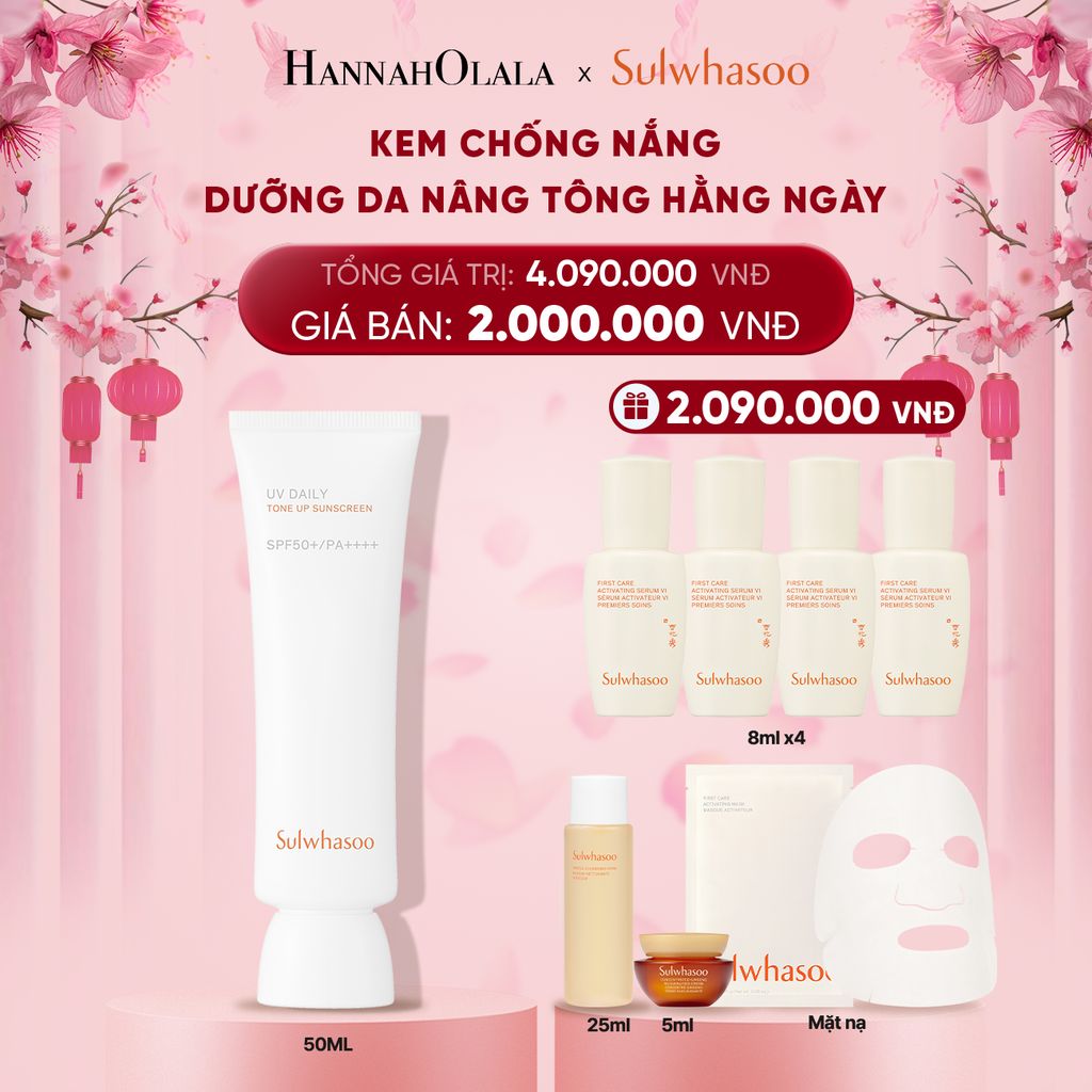  DEAL 9B: KEM CHỐNG NẮNG HÀNG NGÀY DƯỠNG SÁNG NÂNG TÔNG 50ML 