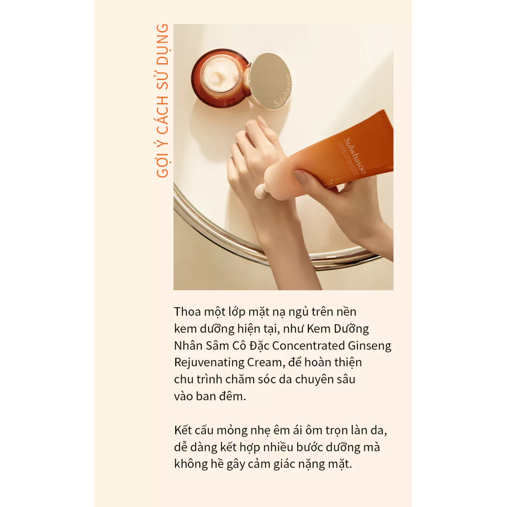  MỚI - MẶT NẠ NGỦ TÁI TẠO NĂNG LƯỢNG VÀ SĂN CHẮC DA OVERNIGHT RECHARGING MASK 120ML 