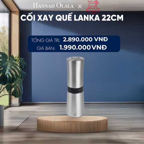 CỐI XAY QUẾ LANKA 22CM 