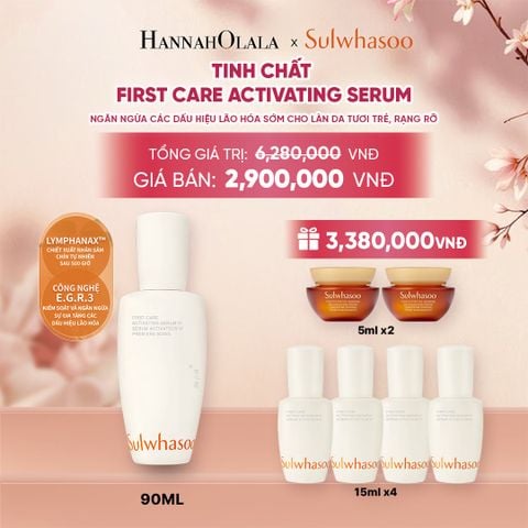  TINH CHẤT FIRST CARE TĂNG CƯỜNG HÀNG RÀO BẢO VỆ DA 90ML - A959 