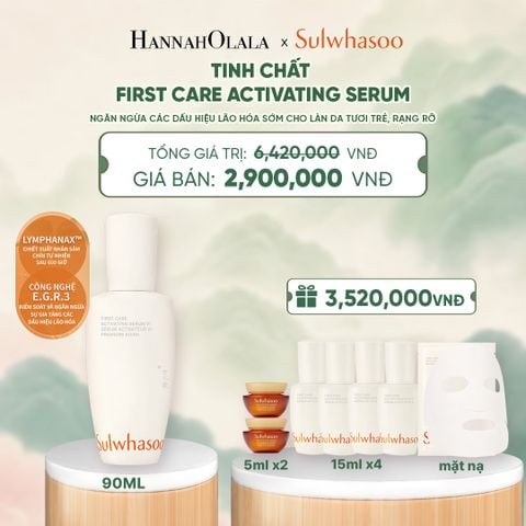  TINH CHẤT FIRST CARE TĂNG CƯỜNG HÀNG RÀO BẢO VỆ DA 90ML - A1722 