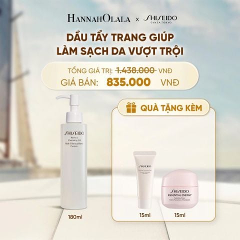  DẦU TẨY TRANG SHISEIDO PERFECT CLEANSING OIL - DEAL 9 - D40 
