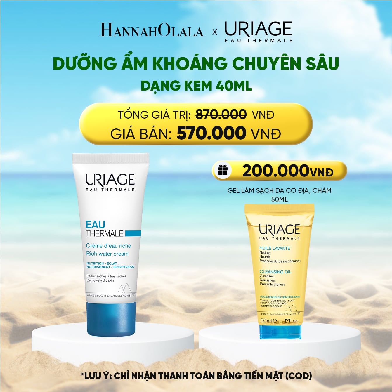 A225_deal 2: dưỡng ẩm khoáng chuyên sâu dạng kem uriage eau thermale crème d'eau 40ml