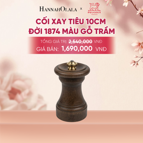  CỐI XAY TIÊU 10CM ĐỜI 1874 MÀU GỖ TRẦM - A1079 