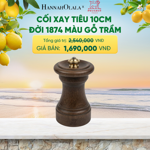  CỐI XAY TIÊU 10CM ĐỜI 1874 MÀU GỖ TRẦM - A2592 