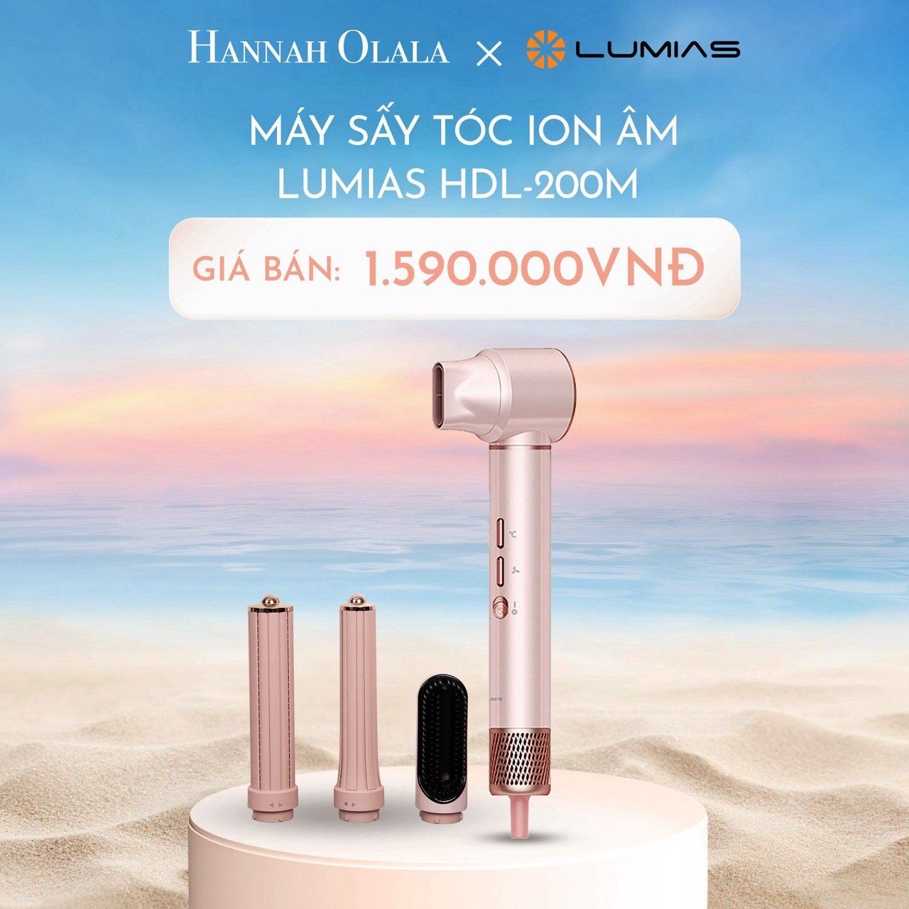  C584_DEAL 1: MÁY SẤY TÓC ION ÂM LUMIAS HDL-200M 
