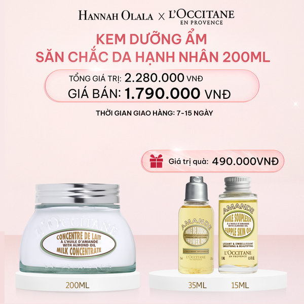  E727_DEAL 1: KEM DƯỠNG ẨM SĂN CHẮC DA HẠNH NHÂN 200ML 