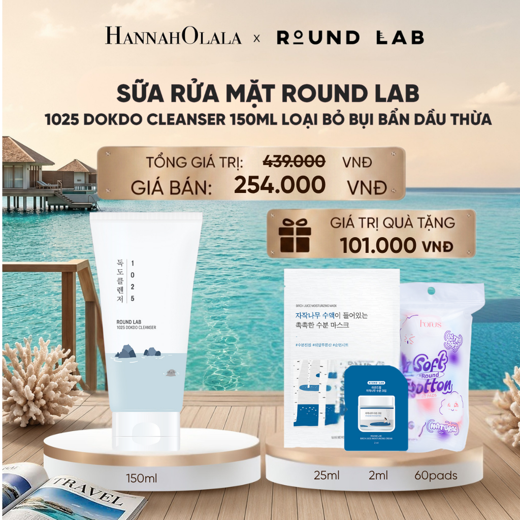  SỮA RỬA MẶT ROUND LAB 1025 DOKDO CLEANSER 150ML LOẠI BỎ BỤI BẨN DẦU THỪA_ D526 