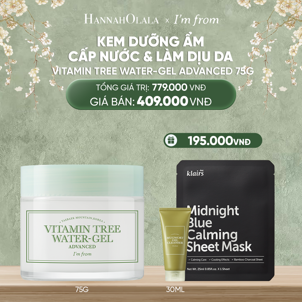  DEAL 2 : I'M FROM KEM DƯỠNG VITAMIN TREE WATER-GEL ADVANCED 75G 