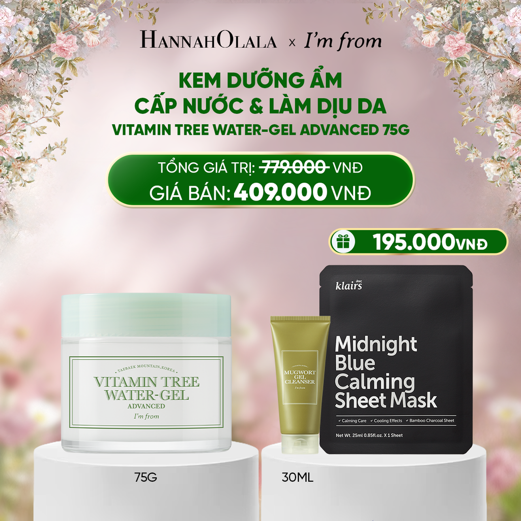  DEAL 2 : I'M FROM KEM DƯỠNG VITAMIN TREE WATER-GEL ADVANCED 75G 