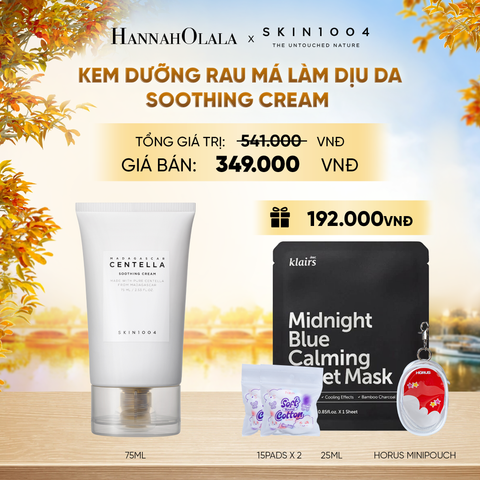  SKIN1004 KEM DƯỠNG MADAGASCAR CENTELLA SOOTHING CREAM 75ML - E467 
