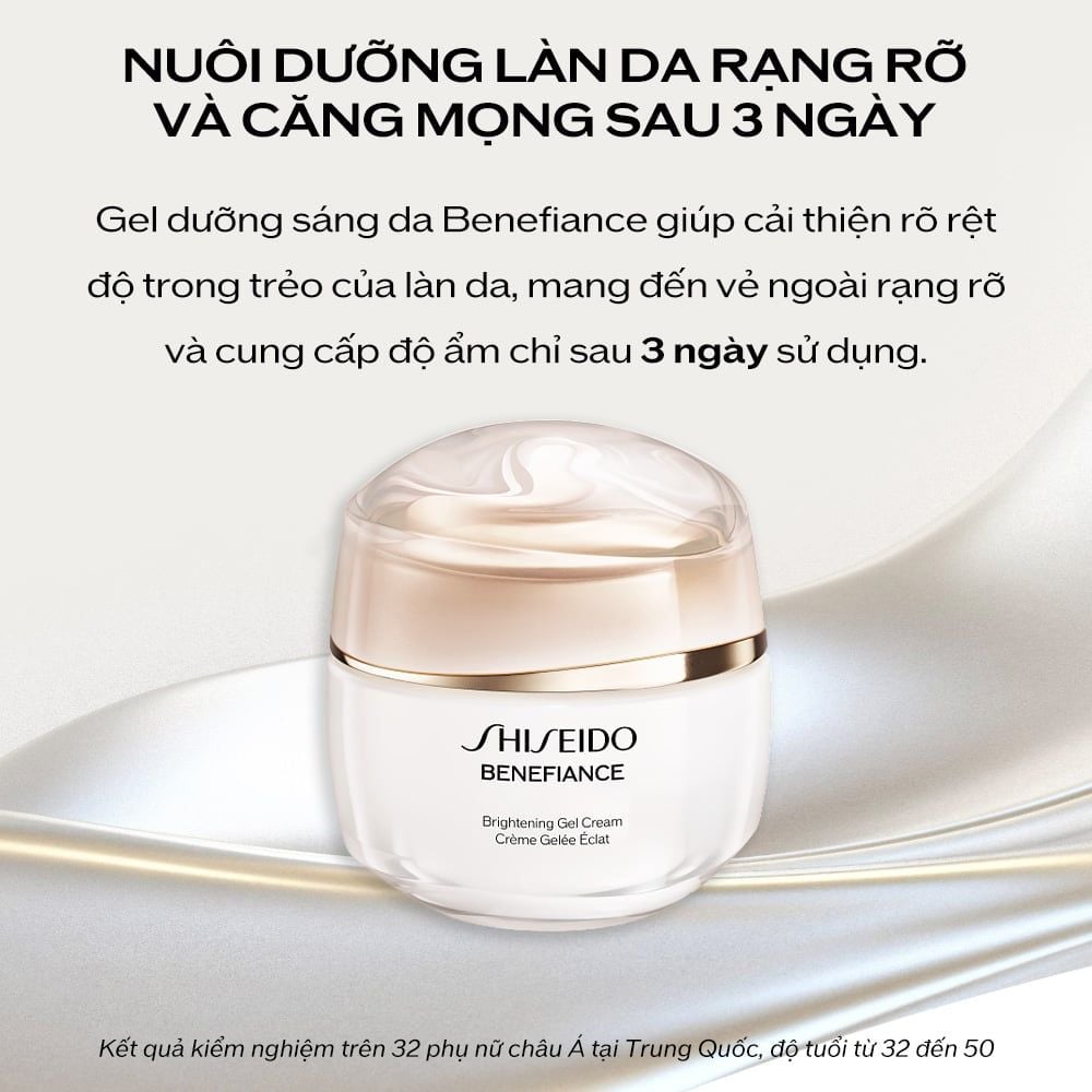  DEAL 6: GEL DƯỠNG TRẮNG DA SHISEIDO BENEFIANCE BRIGHTENING GEL CREAM 50ML 