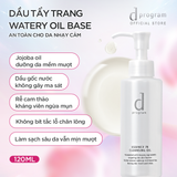  E111_DEAL 16: BỘ ĐÔI DẦU TẨY TRANG DƯỠNG DA DPROGRAM ESSENCE IN CLEANSING OIL 120ML 