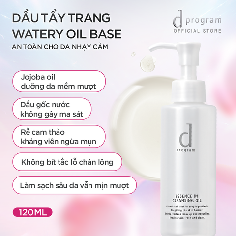  E111_DEAL 16: BỘ ĐÔI DẦU TẨY TRANG DƯỠNG DA DPROGRAM ESSENCE IN CLEANSING OIL 120ML 