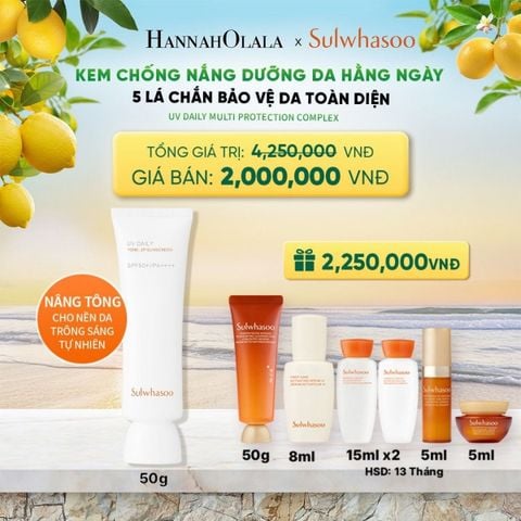  KEM CHỐNG NẮNG HÀNG NGÀY DƯỠNG SÁNG NÂNG TÔNG 50ML - A2105 