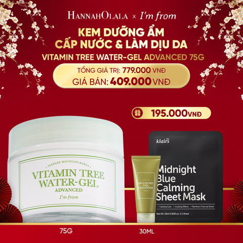  DEAL 2 : I'M FROM KEM DƯỠNG VITAMIN TREE WATER-GEL ADVANCED 75G 