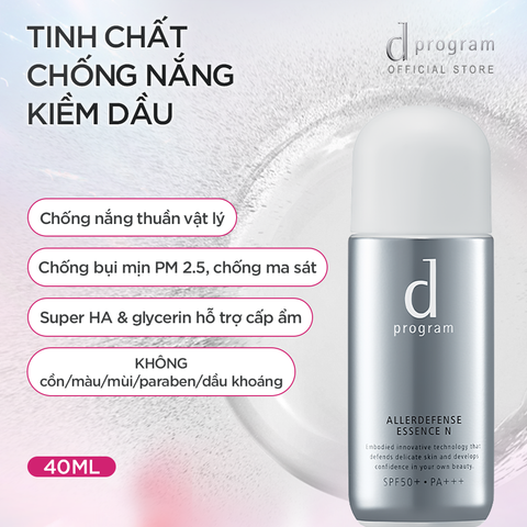  E109_DEAL 14: TINH CHẤT CHỐNG NẮNG KIỀM DẦU AN TOÀN CHO DA NHẠY CẢM D PROGRAM ALLERDEFENSE ESSENSE 40ML 