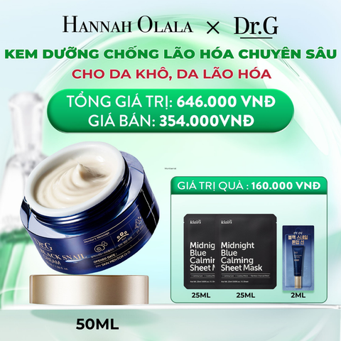  M53_DEAL 5: KEM DƯỠNG NGĂN NGỪA LÃO HÓA DA DRG BLACK SNAIL CREAM 50ML 