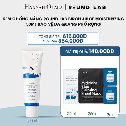  DEAL 2: KEM CHỐNG NẮNG ROUND LAB BIRCH JUICE MOISTURIZING 50ML BẢO VỆ DA QUANG PHỔ RỘNG 
