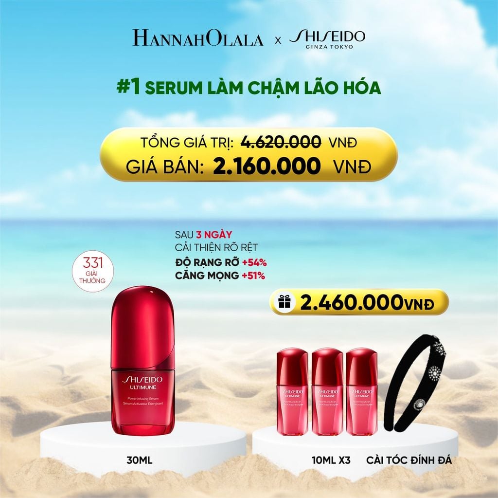  DEAL 2: TINH CHẤT DƯỠNG DA SHISEIDO ULTIMUNE POWER INFUSING 4.0 SERUM 30ML 