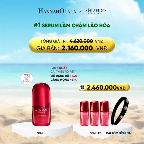  DEAL 2: TINH CHẤT DƯỠNG DA SHISEIDO ULTIMUNE POWER INFUSING 4.0 SERUM 30ML 