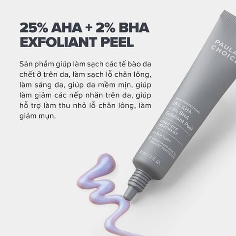  DEAL 11: TINH CHẤT THAY DA SINH HỌC GIÚP DA SÁNG MỊN SKIN PERFECTING 25% AHA + 2% BHA EXFOLIANT PEEL 30ML 