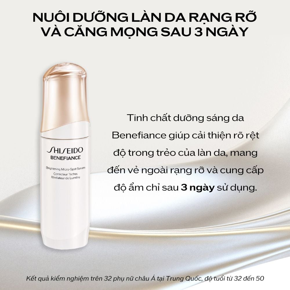  DEAL 7: TINH CHẤT (SERUM) DƯỠNG DA SHISEIDO BENEFIANCE BRIGHTENING M S SERUM 30ML 