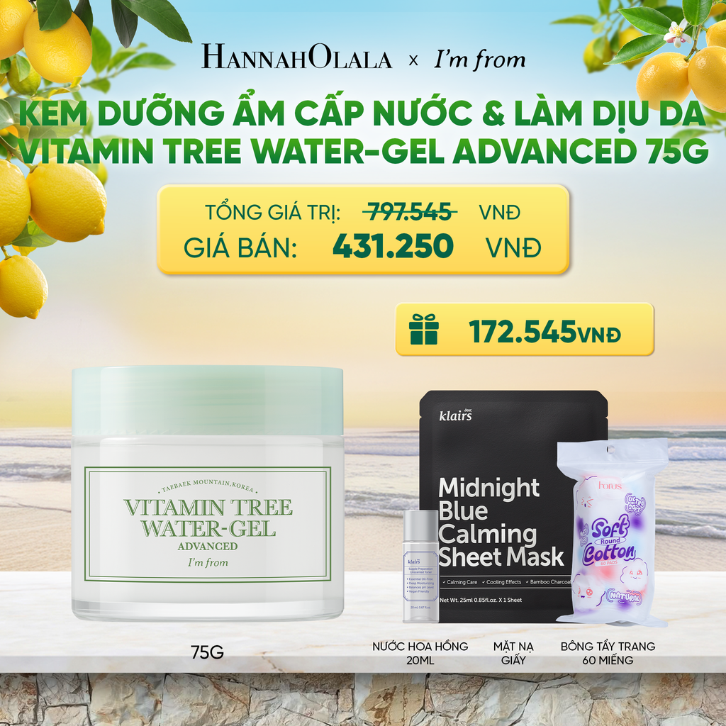  I'M FROM KEM DƯỠNG VITAMIN TREE WATER-GEL ADVANCED 75G - A436 
