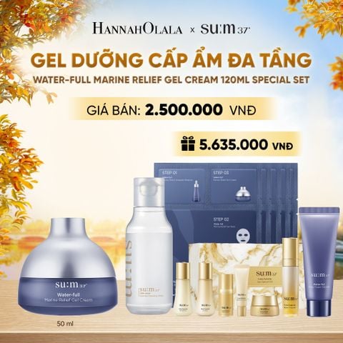  GEL DƯỠNG CẤP ẨM ĐA TẦNG SU:M37 WATER-FULL MARINE RELIEF GEL CREAM 120ML SPECIAL SET - E2181 