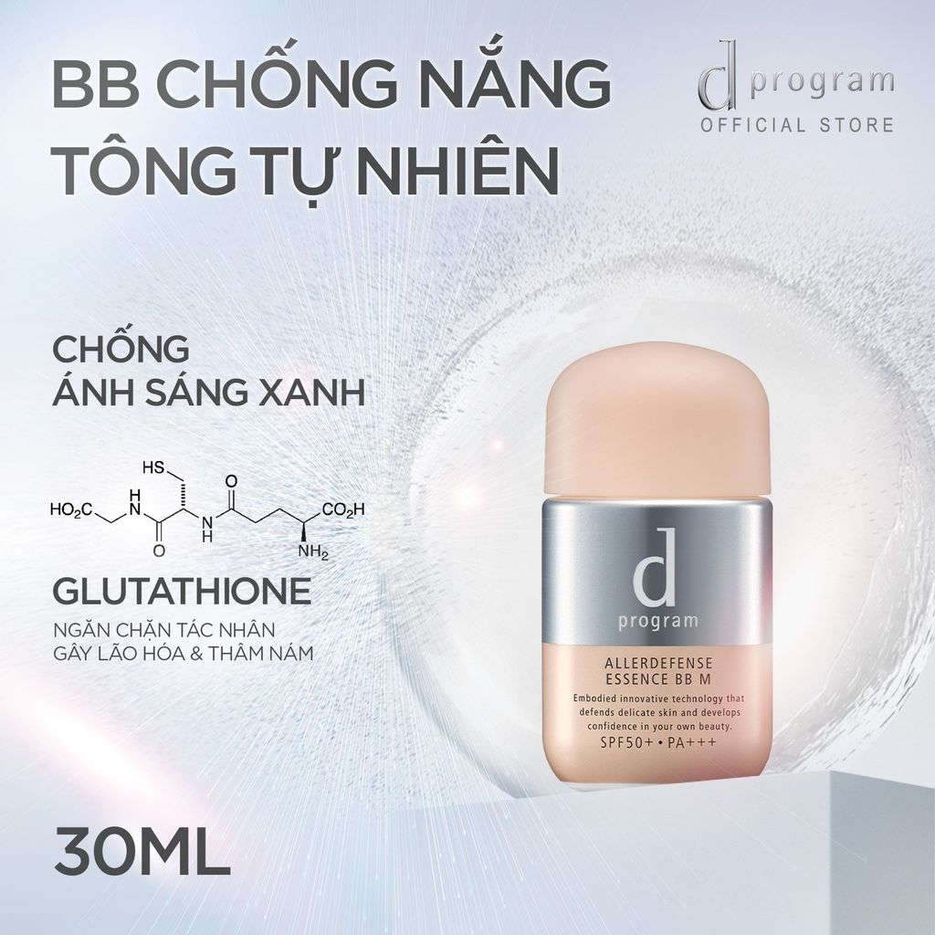  A27: DEAL 11: KEM CHỐNG NẮNG TRANG ĐIỂM DẠNG TINH CHẤT DÀNH CHO DA NHẠY CẢM DPROGRAM ALLERDEFENSE ESSENCE BB TÔNG SÁNG 30ML, SPF43, PA+++ 
