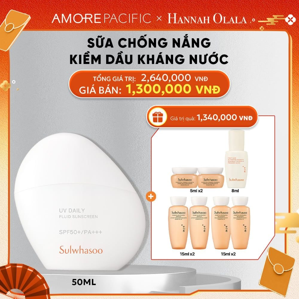  D83_DEAL 7: SỮA CHỐNG NẮNG KIỀM DẦU KHÁNG NƯỚC 50ML 
