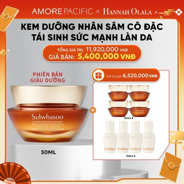  DEAL 3A: KEM DƯỠNG NHÂN SÂM CÔ ĐẶC CONCENTRATED GINSENG REJUVENATING CREAM 50ML 