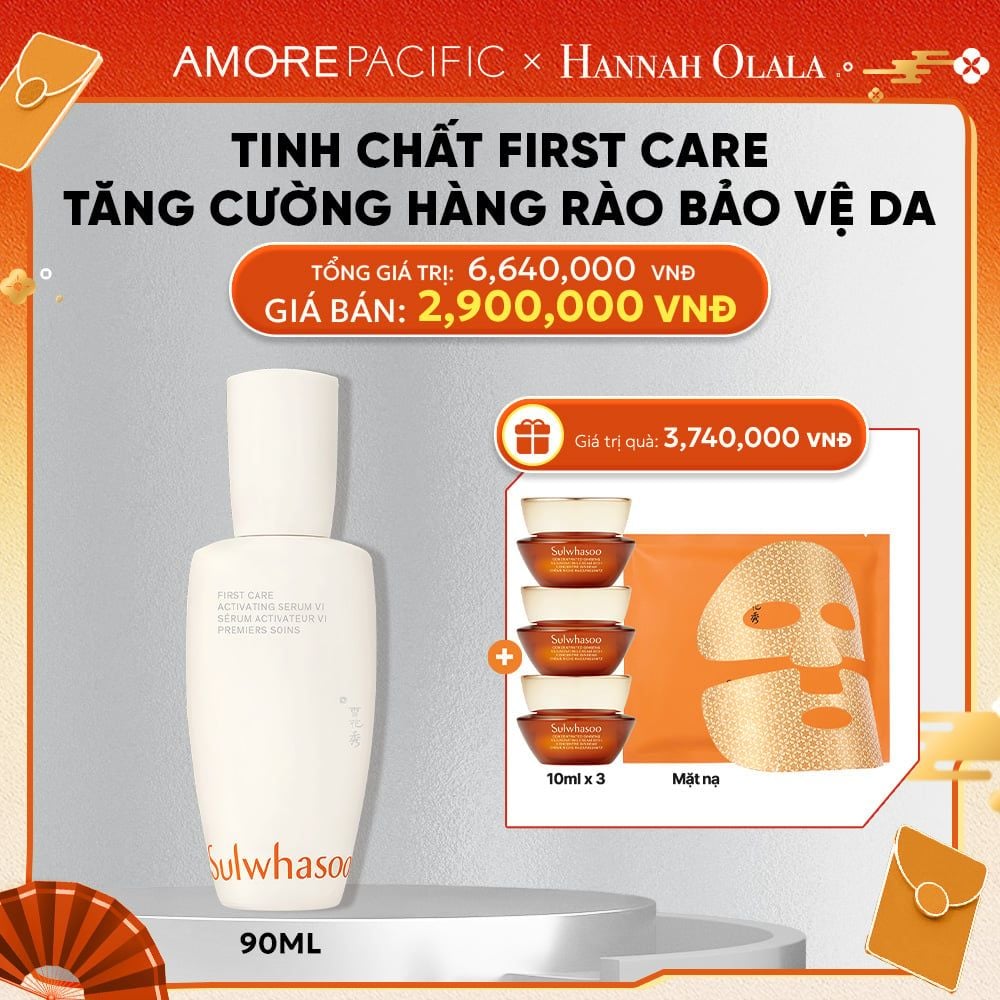 D88_DEAL 1B: TINH CHẤT FIRST CARE TĂNG CƯỜNG HÀNG RÀO BẢO VỆ DA 90ML 